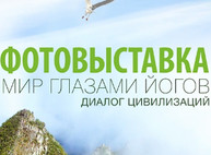 Куда пойти завтра 25 января в Харькове