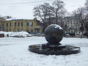 Прогноз погоды на сегодня