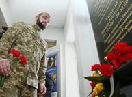 В университете Каразина открыли мемориальную доску погибшим в АТО студентам
