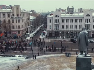 Харьков с высоты — Вертеп-фест 2017