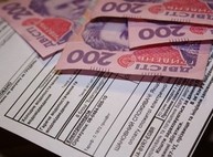 Как рост минимальной зарплаты отразится на субсидиях – ХОГА