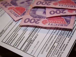 Как рост минимальной зарплаты отразится на субсидиях – ХОГА