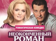 Куда пойти сегодня в Харькове