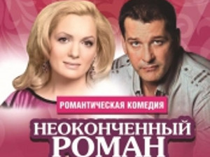 Куда пойти сегодня в Харькове