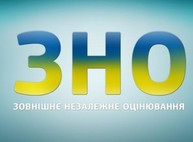Оценивание сразу по двум шкалам  и другие особенности ВНО-2017