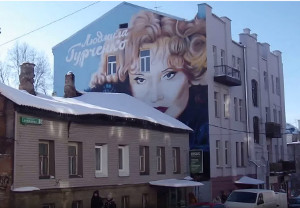 Жизнь Харькова — переулок Людмилы Гурченко (Саммеровский)