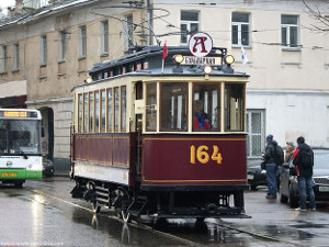 Куда пойти завтра 4 февраля в Харькове