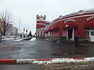 Прогноз погоды на сегодня