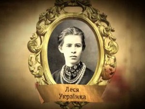 Названы лауреаты премии Леси Украинский за книги для детей и юношества