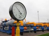 СБУ проводит обыск в управлении «Шебелинкагазвидобуваня»