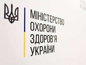 Громады, управляющие своим здоровьем: харьковчан приглашают на семинар о медицинской реформе