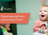 Куда пойти сегодня в Харькове