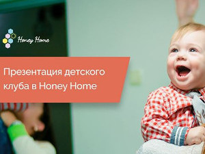 Куда пойти сегодня в Харькове