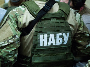 НАБУ сделает вторую попытку выбрать главу Харьковского теруправления