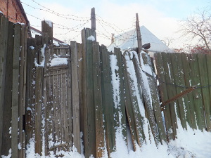 Прогноз погоды на сегодня