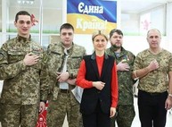 Юлия Светличная сдала кровь для бойцов АТО (Дополнено, ФОТО)