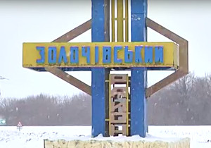 Раскрыто резонансное преступление в Золочеве: грабитель изрезал женщину ножом