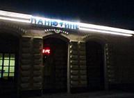 Под Лозовой поезд сбил женщину