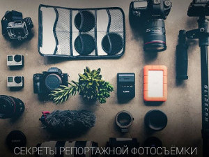 Куда пойти завтра 16 февраля в Харькове