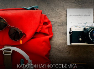 Куда пойти завтра 17 февраля в Харькове