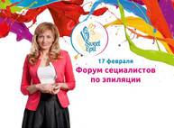 Куда пойти сегодня в Харькове