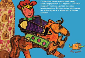 Куда пойти сегодня в Харькове