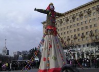 Масленица на площади Свободы: Парад планет, костюмированное шествие и блины