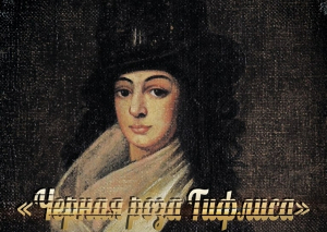 Куда пойти сегодня в Харькове