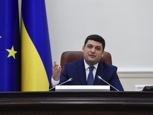 Завтра в Харькове премьер Владимир Гройсман: программа визита