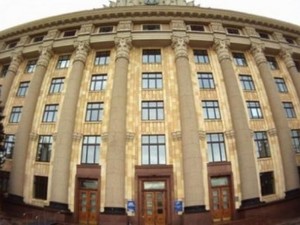 Завтра сессия Харьковского облсовета: повестка дня