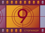 Куда пойти завтра в Харькове