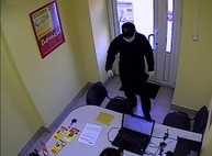 В Харькове опять с пистолетом напали на кредитную организацию