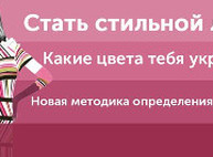 Куда пойти сегодня в Харькове