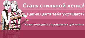 Куда пойти сегодня в Харькове
