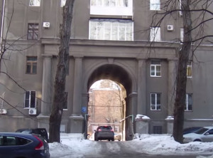 Жизнь Харькова — улица Чичибабина