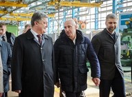 Вклад Ярославского в возрождение ХТЗ оценили на самом высоком уровне