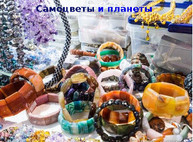 Куда пойти  сегодня в Харькове
