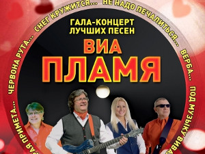 Куда пойти сегодня в Харькове