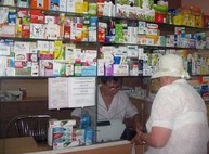 В аптеках при харьковских больницах торговали фальшивыми лекарствами – СБУ
