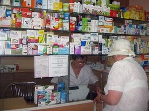 В аптеках при харьковских больницах торговали фальшивыми лекарствами – СБУ