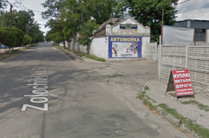 Вооруженные люди ограбили в Харькове пункт скупки металла