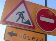 Из-за ремонтов дорог в Харькове меняется несколько транспортных маршрутов