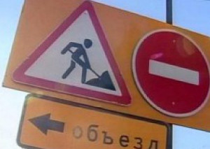 Из-за ремонтов дорог в Харькове меняется несколько транспортных маршрутов