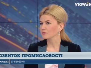 Юлия Светличная: На Харьковщине можно создать мощный авиационный кластер