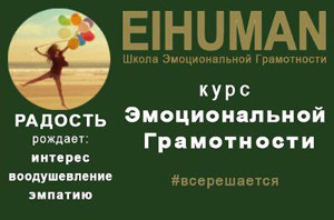 Куда пойти сегодня в Харькове