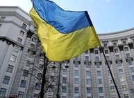 Кабмин отменил более ста устаревших ограничивающих документов