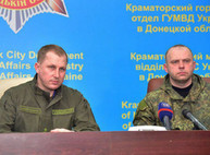 Силовой прорыв «блокадников» через блокпост в Славянске: есть пострадавшие (ВИДЕО)