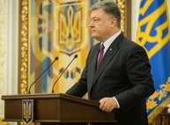Порошенко: Патриотизм - это не лозунги выкрикивать, а защищать интересы граждан