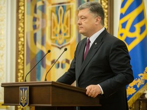 Порошенко: Патриотизм - это не лозунги выкрикивать, а защищать интересы граждан