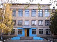 ЧП в харьковской школе: трое детей оказались на больничных койках